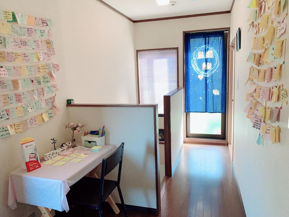 Yufuin Sunday Exterior foto